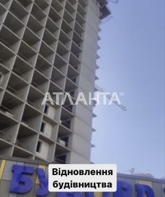 1-кімнатна квартира. Київський. Таїрове