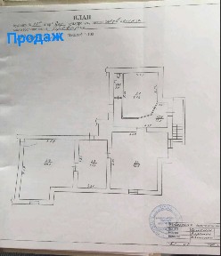 Київська область, Бровари
