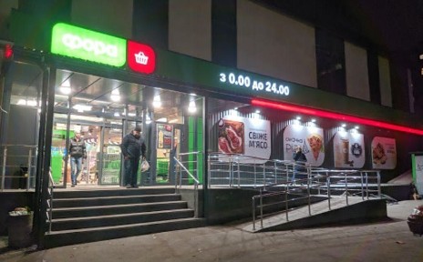 Київська область, Київ, Шевченківський