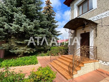 Продаётся капитальный дом с потрясающим участком 20 соток