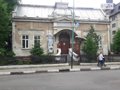 Продаж комерційного приміщення на вул. Мазепи 34, площа 466.4 кв. м • ID 34895249