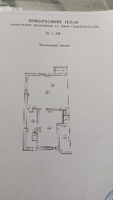 Здам приміщення вільного призначення, центр 171 м2