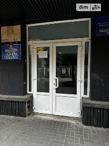Оренда офісного приміщення на вул. Незалежності 6, приміщень -, поверх - 1 • ID 34895809