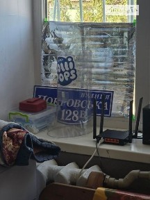 Продаж комерційного приміщення на вул. Покровська 144, площа 257.9 кв. м • ID 34897758