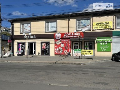 Здається комерційне приміщення на вул. Шимка Максима 7А, площа 70 кв. м • ID 34899026