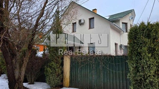 Продам будинок 300м2 з ремонтом та меблями ГАЗ з підвалом укриттям Чайки