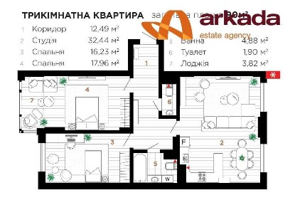 ЗДАНА! 3к ЖК Манхеттен Озеро Парк ЦЕНТР Липки Ленкавського - Мазепи - Довженка