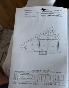 2-к квартира з АВТОНОМНИМ ЖИВЛЕННЯМ та опаленням на вул. Вовчинецькій! ПІД ПОСТАНОВИ.