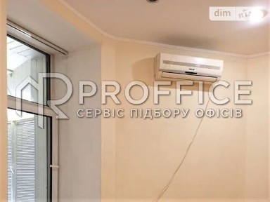 Здається комерційне приміщення на вул. Трьохсвятительська, площа 85 кв. м • ID 34900327