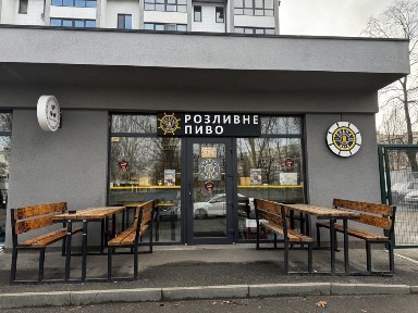Оренда приміщення лівий берег, Березинська