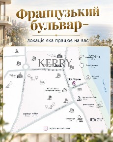 Коммерческое помещение| Фасад | под Магазин| Студию | Офис | Фитнес | Йога| Французский бульвар | комиссия 0%
