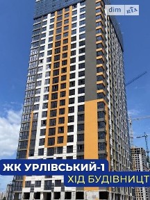 Продаж 1к квартири 44 кв. м на вул. Причальна 2 • ID 34901973