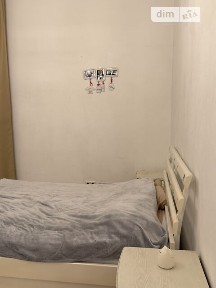 Продаж 2к квартири 50 кв. м на вул. Вокзальна • ID 34901728