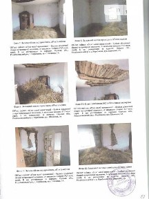 Продаж спеціального приміщення на Шевченка 1А, площа 37.7 кв. м • ID 34900419