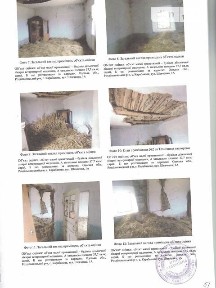 Продаж спеціального приміщення на Шевченка 1А, площа 37.7 кв. м • ID 34900419