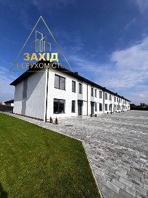 Квартира- Таунхаус 93 кв. м у с. Рованці Є Оселя