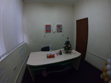 Оренда укриття + офіс 125 м² (2 підвали + 1 поверх) центр Сталеварів