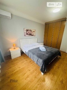 Довготривала оренда 3к квартири на бул. Лесі Українки 1/4 • ID 34894973