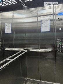 Довготривала оренда 1к квартири на вул. Братиславська 12 • ID 34888928
