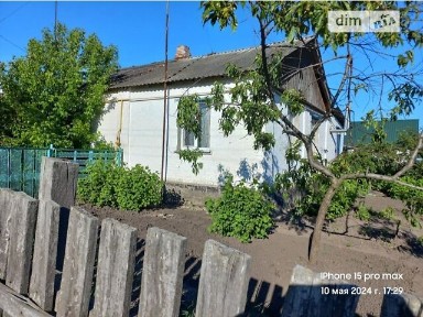 Продаж частини будинку на Вул. Степова 9, 2 кімнати • ID 34400424