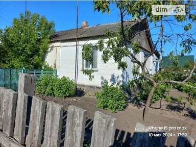 Продаж частини будинку на Вул. Степова 9, 2 кімнати • ID 34400424