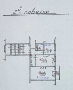 Продаж 2х. кім. квартири вул. Виговського
