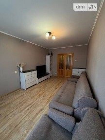 Терміновий продаж 3 кімнатної квартири