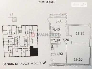 Продаж 2к квартири 65 кв. м на вул. Академічна 30 • ID 34912602