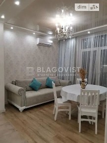 Продаж 2к квартири 62.9 кв. м на вул. Регенераторна 2 • ID 34912389