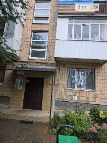 Продаж 1к квартири 31 кв. м на вул. Наливайка 2 • ID 34912370