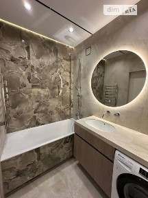 Продаж 1к квартири 5 кв. м на вул. Соборна 2К/19 • ID 34912344