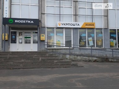 Здається комерційне приміщення на вул. 200-річчя Тараса Шевченка 1, площа 2 кв. м • ID 34913149