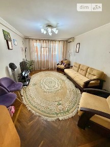 Продаж 3к квартири 71 кв. м на шосе Запорізьке 56 • ID 34910421