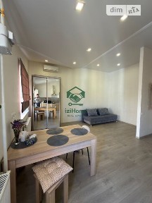 Продаж 1к квартири 30 кв. м на вул. Люстдорфська дорога 114 • ID 34910057