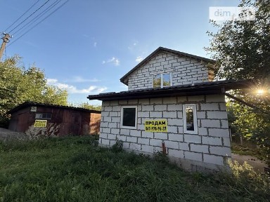 Продаж 2 поверхового будинку з ділянкою на 4 сотки, 80 кв. м, 2 кімнати, на вул. Фіалкова • ID 34899173