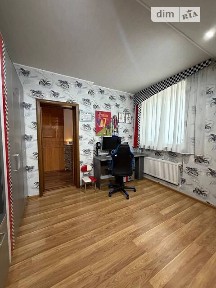 Продаж 2 поверхового будинку з ділянкою на 15 соток, 237 кв. м, 3 кімнати, на вул. Дачна • ID 34898493