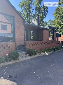 Продаж 1 поверхового будинку з ділянкою на 6 соток, 130 кв. м, 3 кімнати, на вул. Гоголя • ID 34898383
