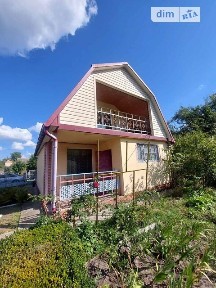 Продаж 1 поверхового будинку з ділянкою на 6 соток, 38.5 кв. м, 2 кімнати, на вул. Яблунева • ID 34895924