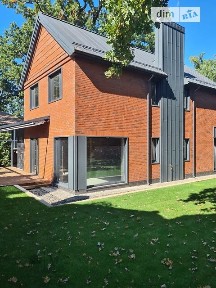 Продаж 2 поверхового будинку з ділянкою на 5.5 сотки, 156 кв. м, 4 кімнати, на вул. Гоголя 31/1 • ID 34895247
