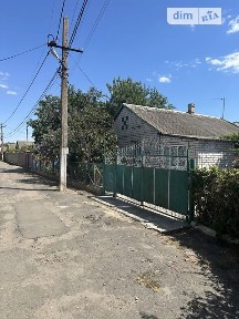 Продаж 1 поверхового будинку з ділянкою на 11 соток, 115.6 кв. м, 4 кімнати, на вул. Новоселів • ID 34892689