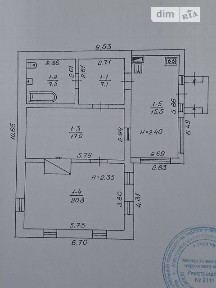Продаж 1 поверхового будинку з ділянкою на 17 соток, 67.9 кв. м, 2 кімнати, на пров. 1-й Пушкіна 2 • ID 34892712