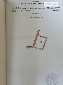 Продаж офісного приміщення 10.8 кв. м. на 1 поверсі на вул. Мікулі Кароля 8, одноповерхова будівля • ID 34593284