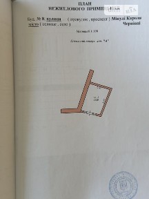 Продаж офісного приміщення 10.8 кв. м. на 1 поверсі на вул. Мікулі Кароля 8, одноповерхова будівля • ID 34593284
