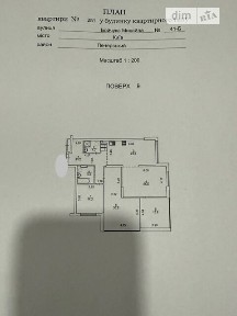 Продаж офісного приміщення 134.2 кв. м. на 9 поверсі на вул. Михайла Бойчука 41Б, багатоповерхова будівля • ID 33972214