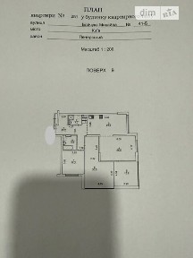 Продаж офісного приміщення 134.2 кв. м. на 9 поверсі на вул. Михайла Бойчука 41Б, багатоповерхова будівля • ID 33972214