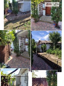 Продаж частини будинку на вулиця Євгена Ковальчука, 4 кімнати • ID 34881004