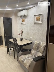 Урлівська вулиця, район Дарницький, Київ, метро Осокорки, вул. Урлівська 11/44 34920979