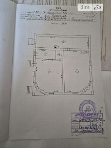 Здається комерційне приміщення на вул. Рибарська 1, площа 140 кв. м • ID 34922353