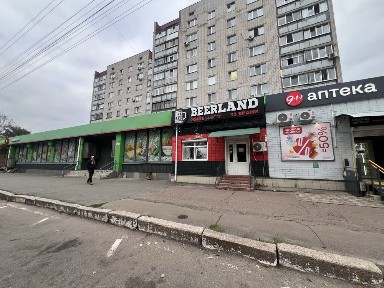 Чернігівська область, Ніжин