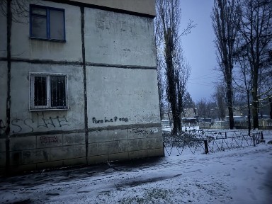 Продам квартиру Інгулець